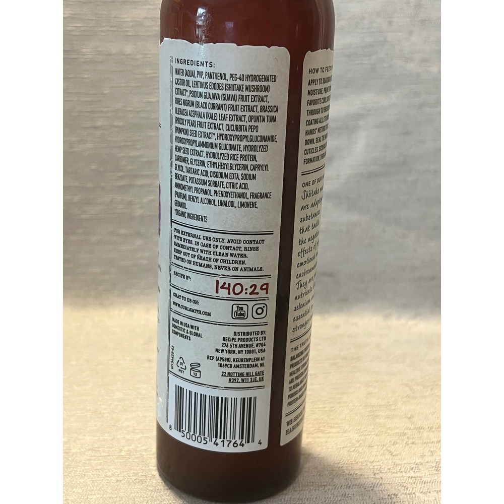 Curlsmith Shape Up Aqua Gel Weightless Styling Gel for Weak Damaged Hair 8oz - Picture 2 of 3